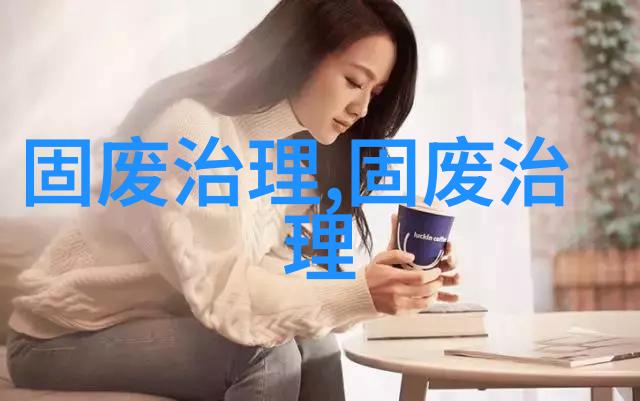 太极环保再次与广东某龙头危废上市公司达成合作