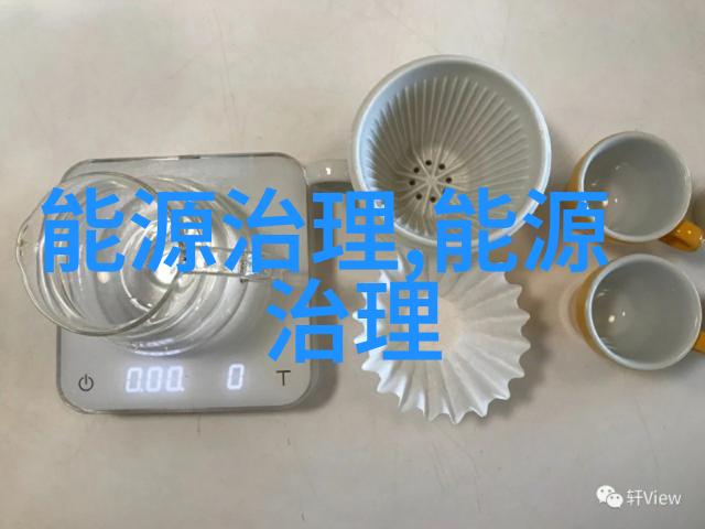 超30家光伏企业下个月开始管控产能 行业有望迎底部拐点