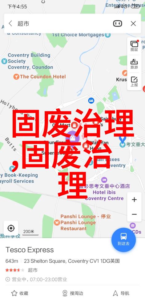 变废为宝地沟油如何变身航空燃油