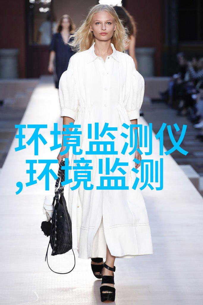 柳钢2360烧结烟气超低排放改造工程验收