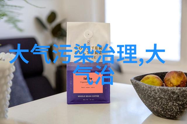 北极星杯2024烟气治理影响力企业评选获奖名单揭晓