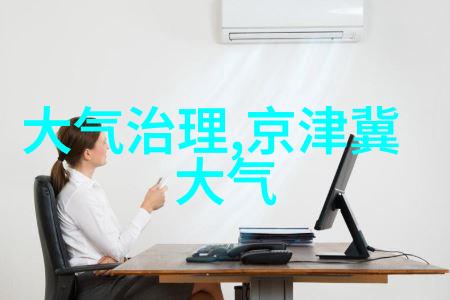 湖南省浏阳市印发重污染天气应急预案