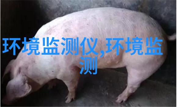 中电环保签订684841万元水处理项目合同
