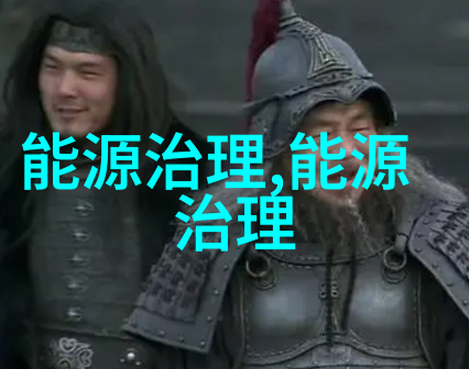 拜登新关税切断中国光伏后路