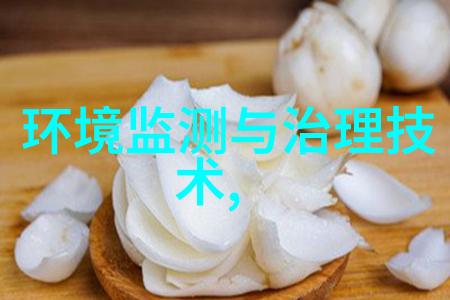 股份制改造完成山东省环科院争做山东国资环保第一股