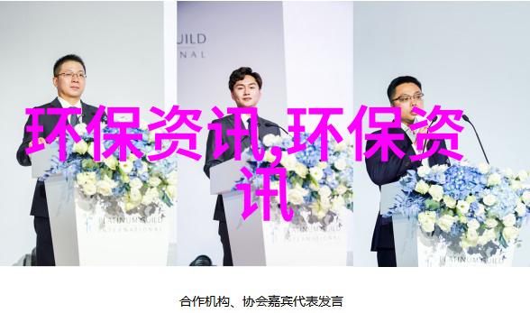 舟山获批绿色修船国际认证试点