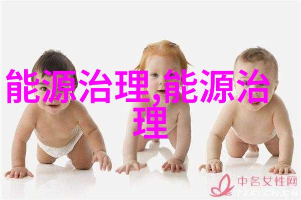 2024光伏年会丨技术迭代是取代内卷的好办法