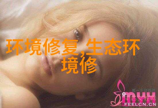 葛洲坝生态治理牵头中标中国南水北调丹江口市城乡生活垃圾填埋场生态修复工程EPC