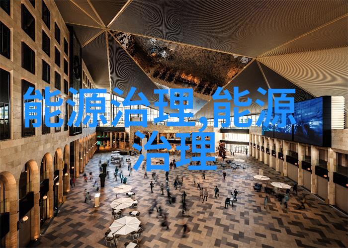 美国作出晶体硅光伏电池反倾销初裁