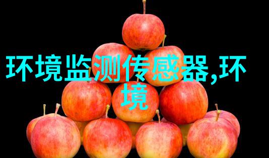 秦皇岛确保入海河流水质稳定达标
