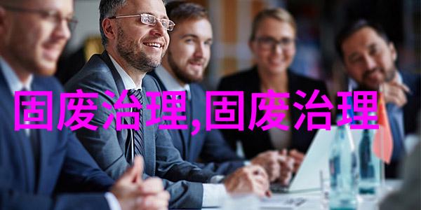 腾退后用作飞灰填埋广州市花都区生活垃圾卫生填埋场存量垃圾综合利用项目环境影响报告书的批复