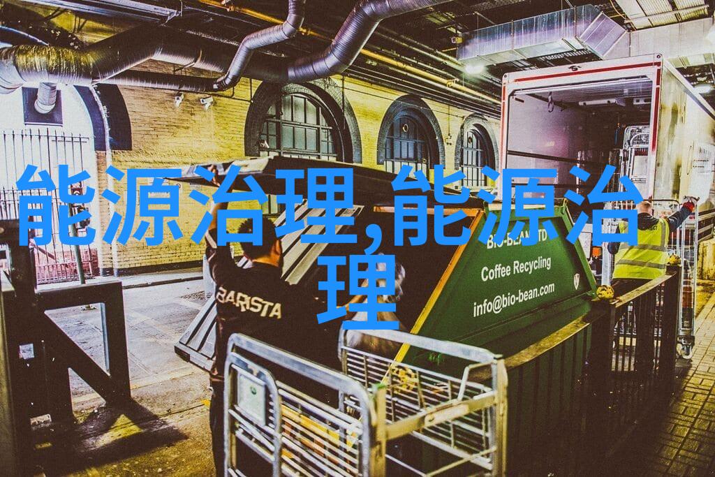 全球首个全产业链风电产业园有什么特别之处