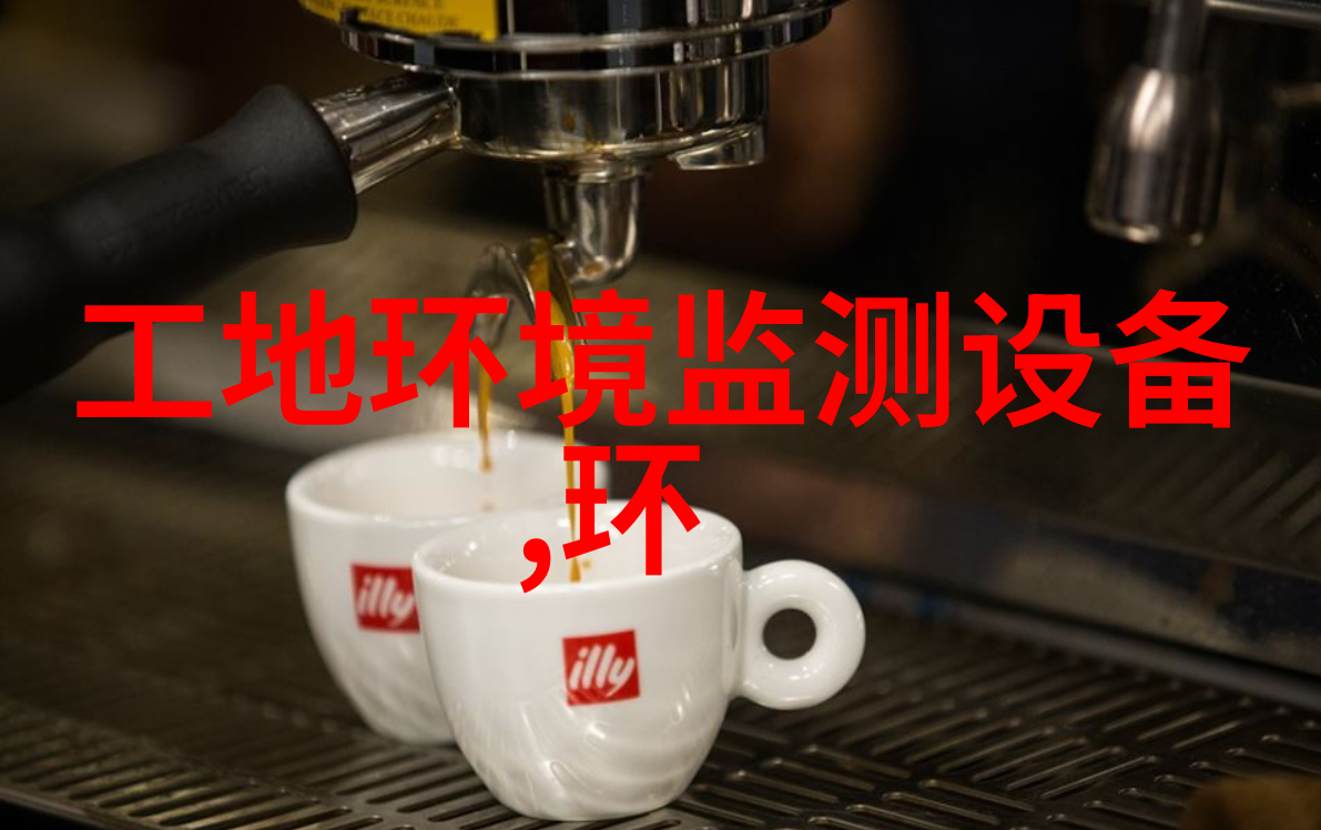 风力发电机组噪声测量方法探讨