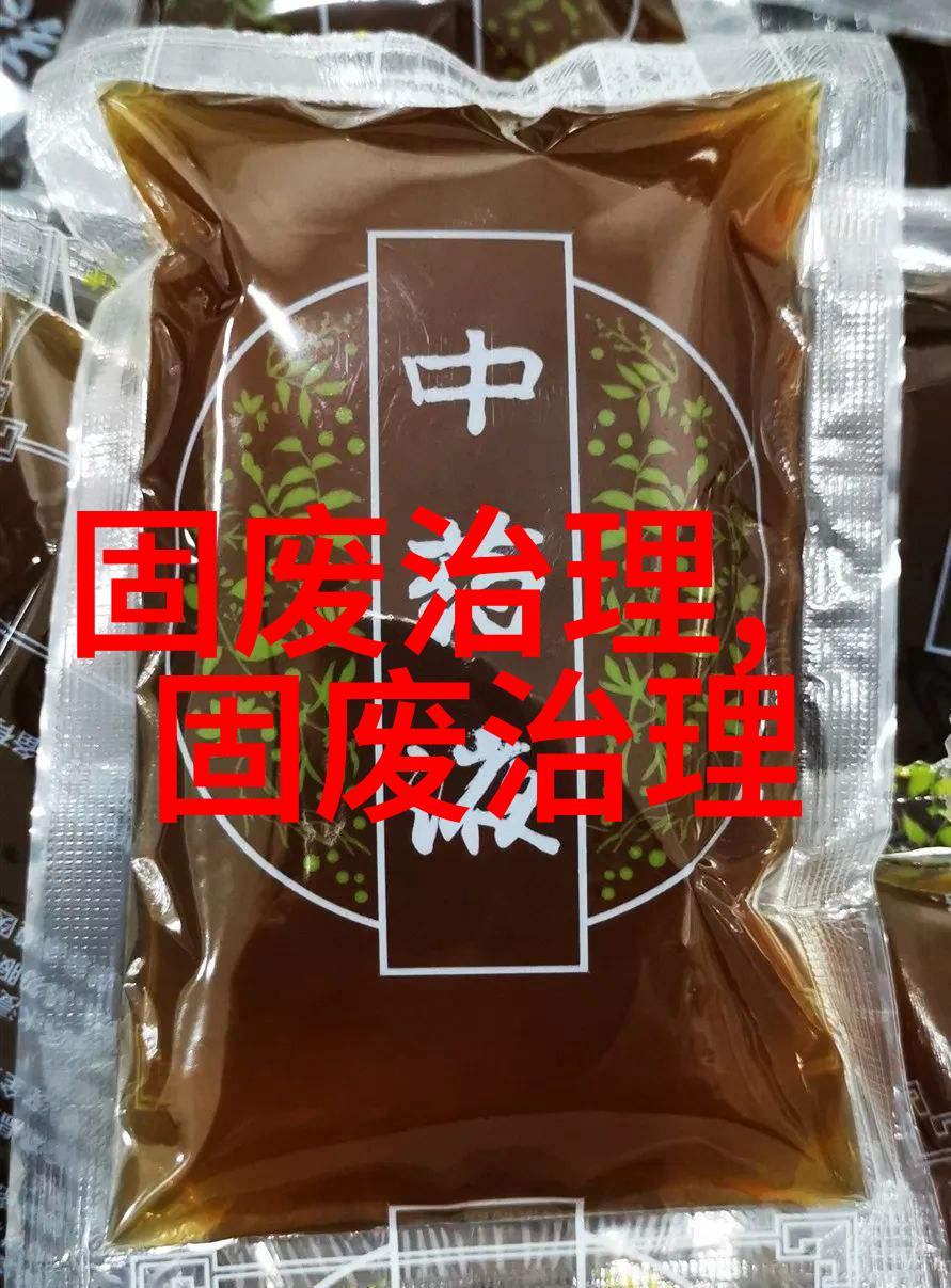 郑州市金水区氢能源环卫作业车辆租赁项目招标
