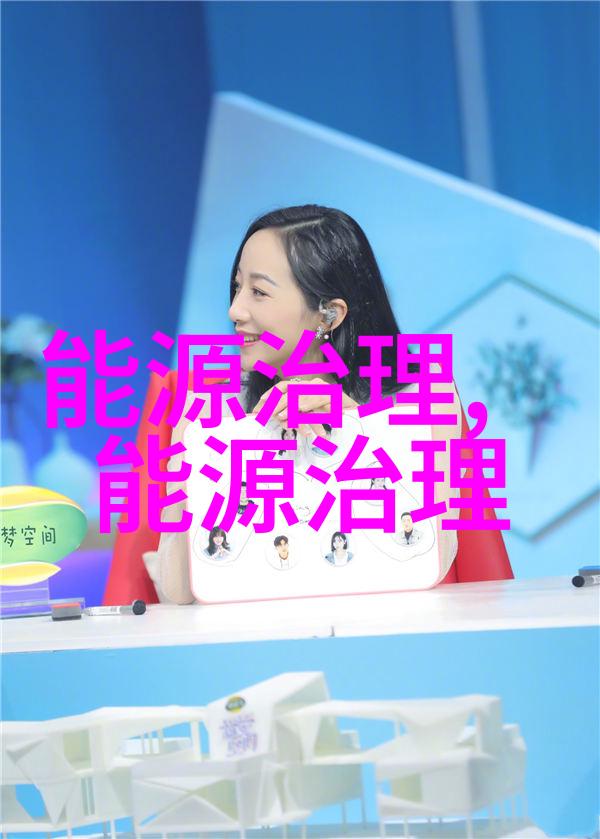 海上风电技术链产业链需进一步完善