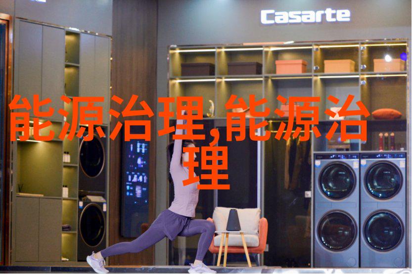 国内单机规模最大塔式光热发电项目全容量并网发电