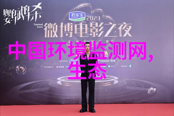 苏伊士新创建收购澳实中国区环境检测实验室业务