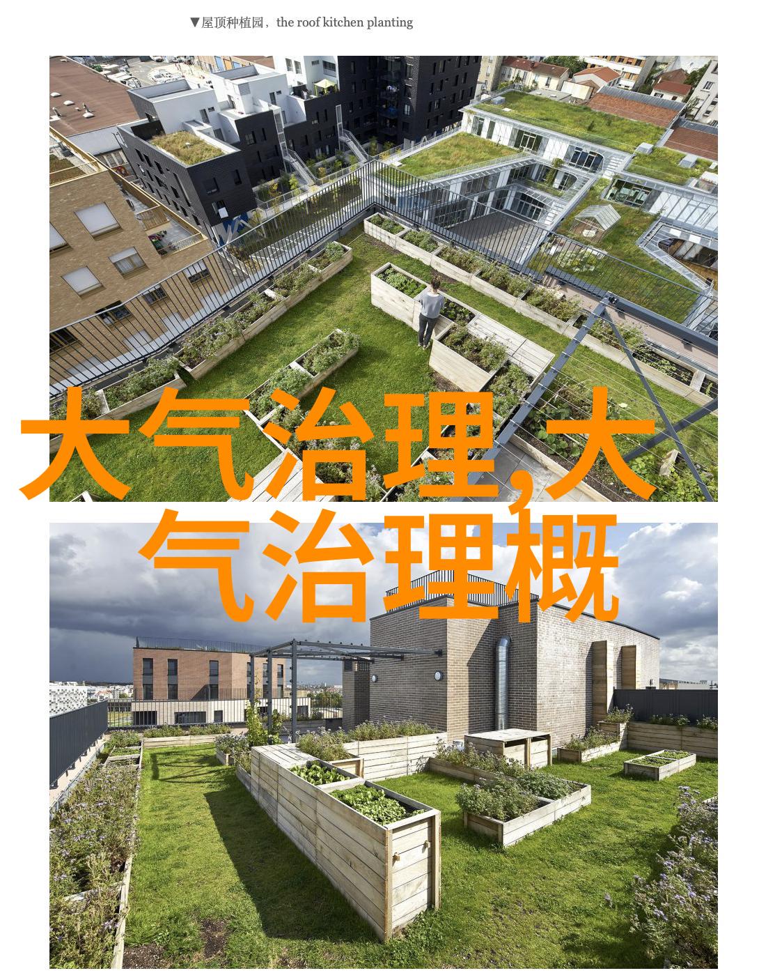 1385亿元安阳钢铁拟与控股股东安钢集团置换资产