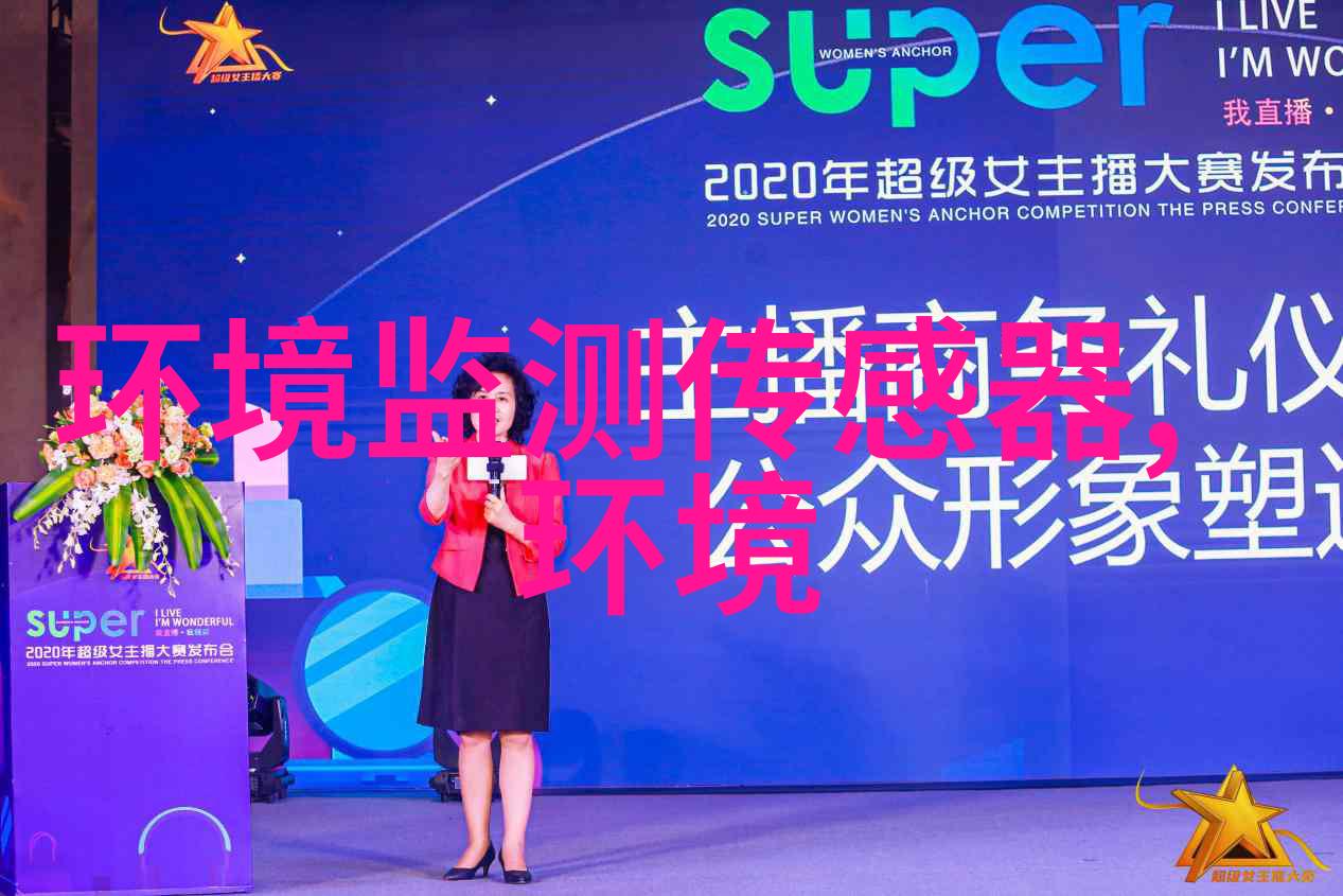 探秘申公豹语音导航一场科技与传统文化的奇妙融合之旅