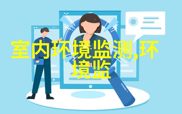 农林废弃物变身零碳能源 试验田里种出能源植物