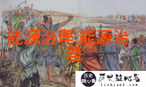 中国光伏行业协会上调今年装机预测